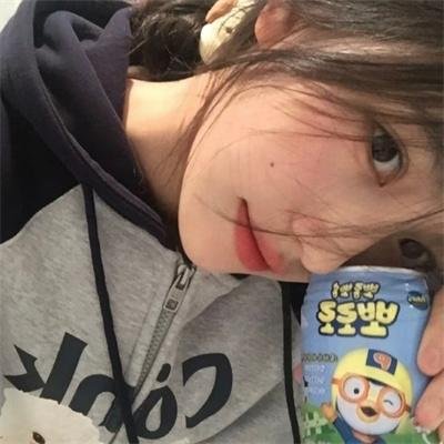 白魔女学园